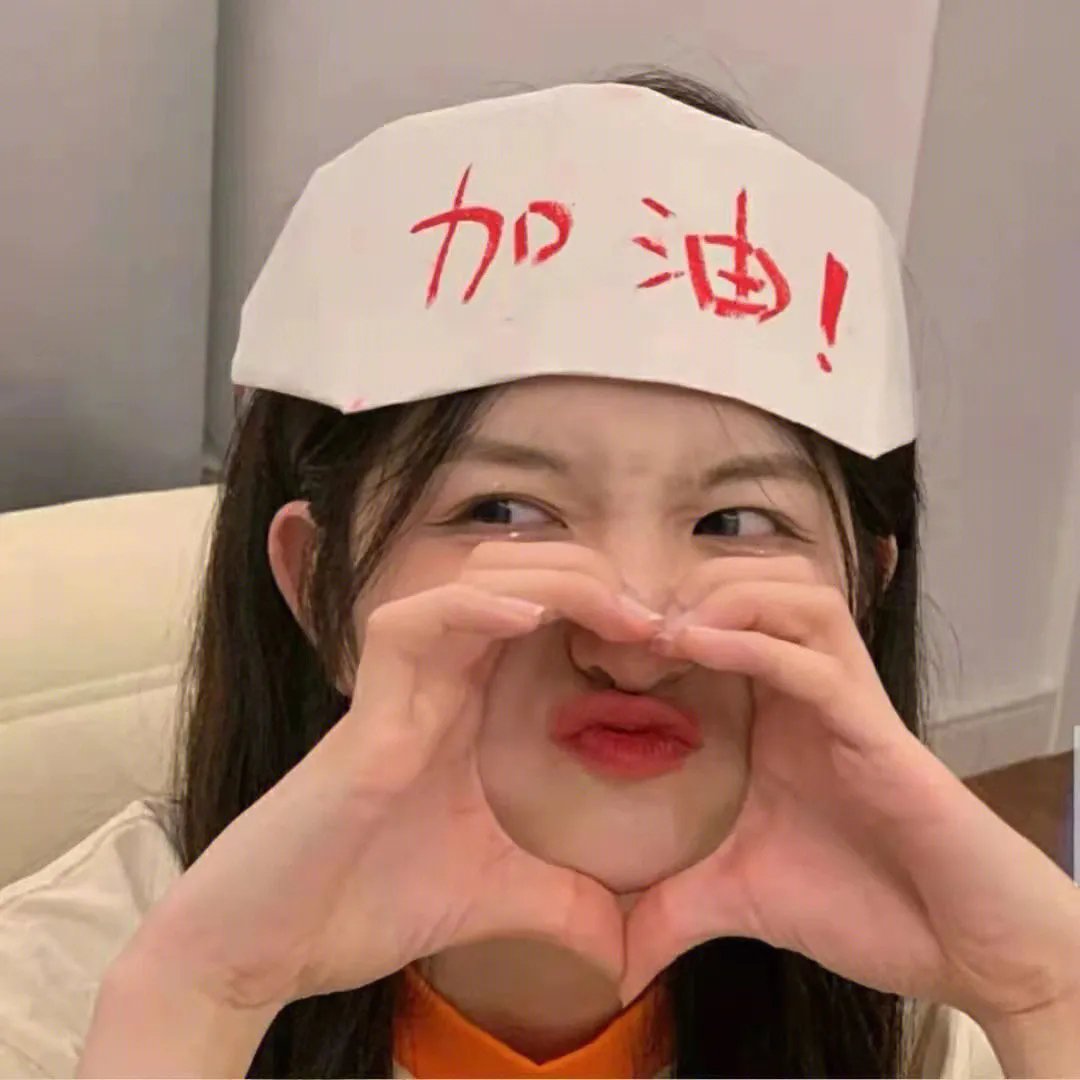 生死倒数